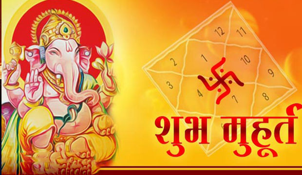 Mahurat Selection
